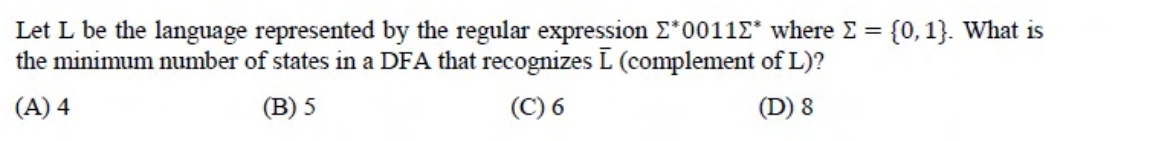 Diagram for this GATE question