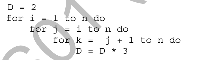 Diagram for this GATE question